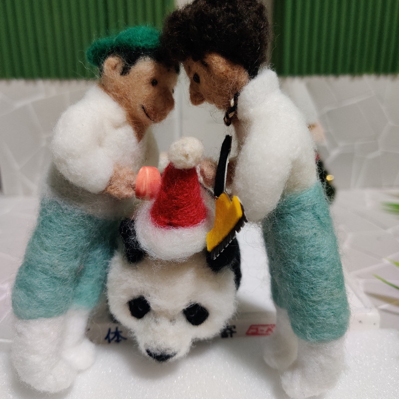 PANDA MOON tweet media