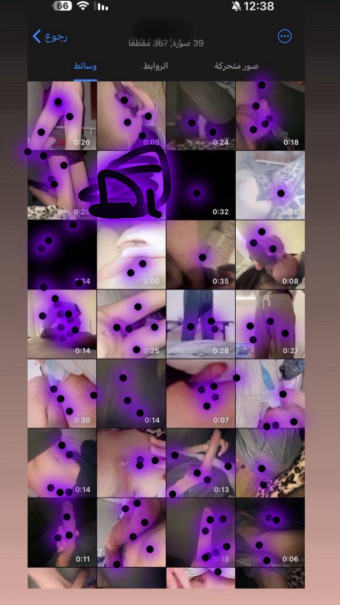 لوفي 🎀 tweet media