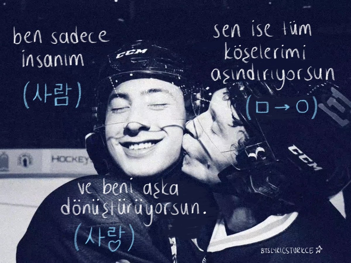 — trivia 承: love ♡