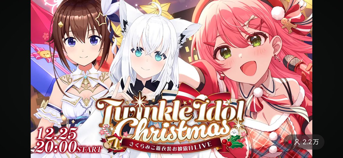 おつみこ〜 目覚ましたらちょうど書き終えてたぁ🥱 こんな時間まで