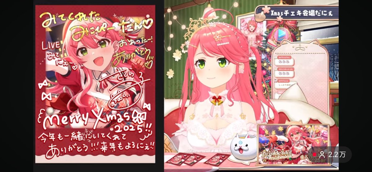 おつみこ〜 目覚ましたらちょうど書き終えてたぁ🥱 こんな時間まで