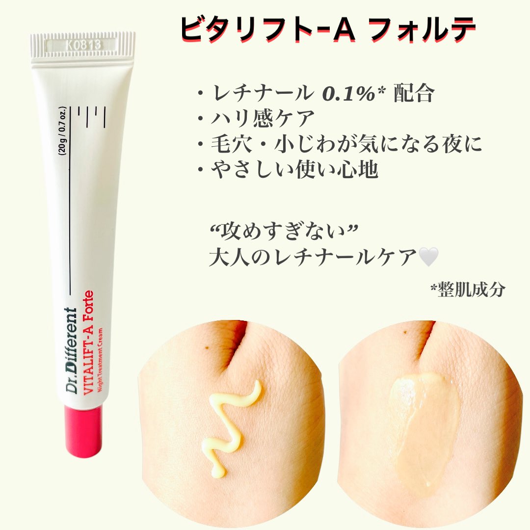 日菜袮 ❨ ひなね ❩ 🤍 (@xxpnt_chan) / Posts / X