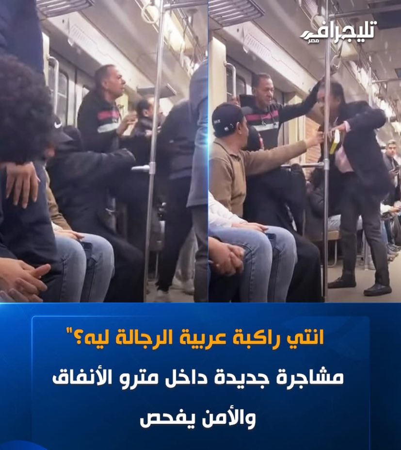 safffferokok's tweet image. معنديش تعليق