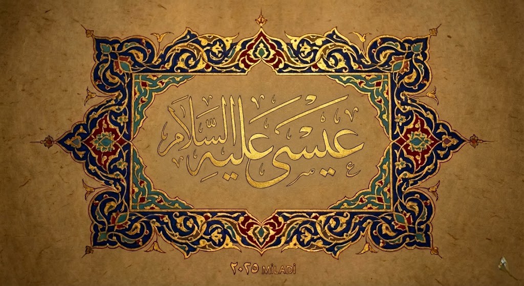 Peygamberler zincirinin nurdan halkası, ilahi mucize, 'Kelimetullah' ile 'Ruhullah' (Allah'ın Kelimesi ve Ruhu) sıfatlarının sahibi, Hz. İsa Aleyhisselam efendimizin kadem nihade-i alem-i fena oluşlarının 2025. sene-i devriyesine erişmenin bahtiyarlığını şükürle idrak etmekteyiz.