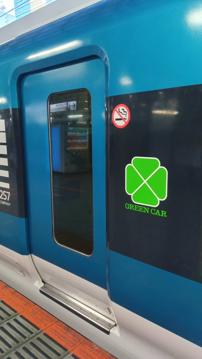 あさま (@MkJ5tQoXXf15759) / Posts / X