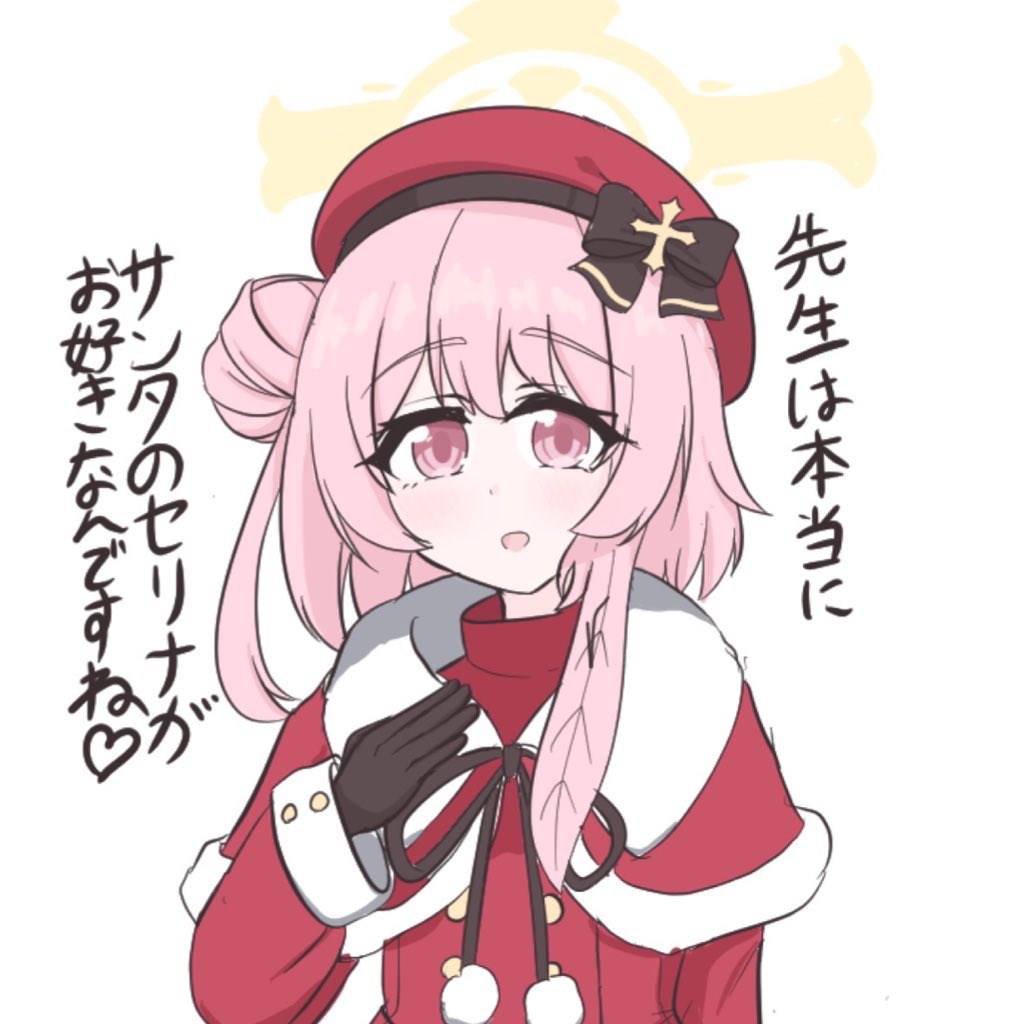 殻まりも🟢12/20 はじおと/ C1O7 1日目東マ11-b (@wortri_sol) / Posts / X