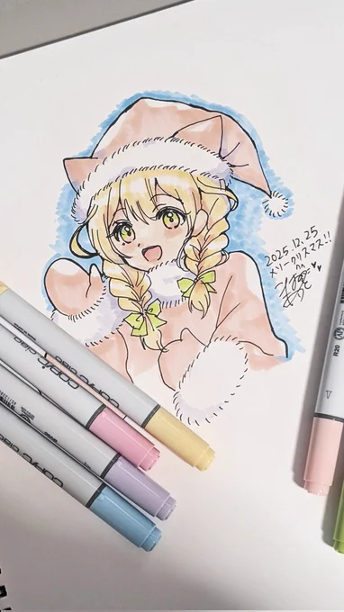 メリークリスマス! 2時まで動画作って眠たい〜!でもおかげで今日動画できた 楽しみにしててね #おはようVtuber