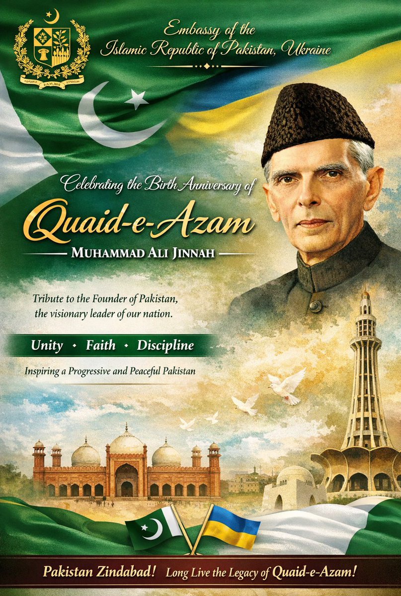 Pakistan Embassy Ukraine tweet media