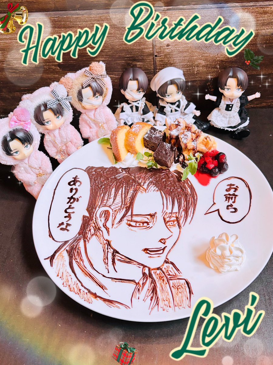 𝓗𝓪𝓹𝓹𝔂 𝓑𝓲𝓻𝓽𝓱𝓭𝓪𝔂

✽.｡.:*・ﾟ𝓛𝓮𝓿𝓲  ✽.｡.:*・ﾟ