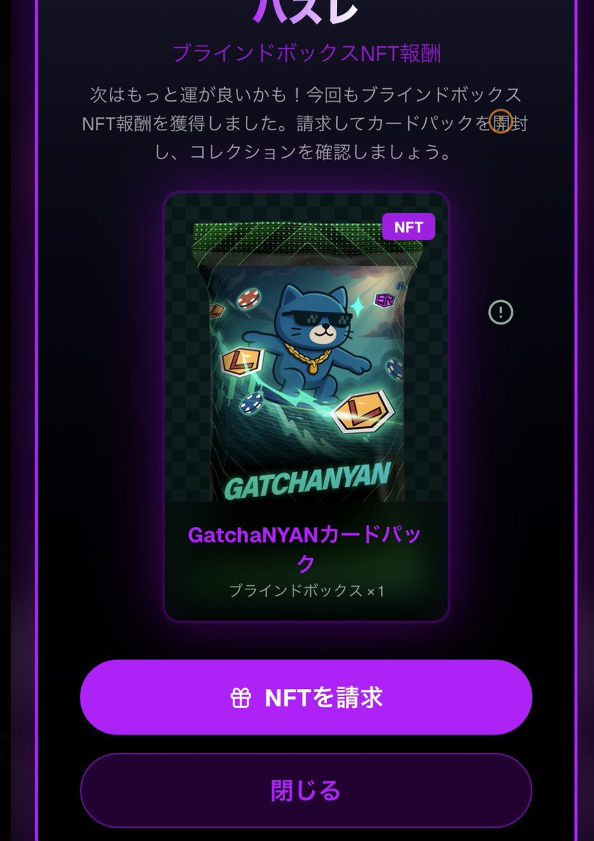 HRGRJP's tweet image. Hoping for a wonderful future this Christmas 🎄
@Project_Jcard @NYANMARUCoin
#ProjectJ $NYAN