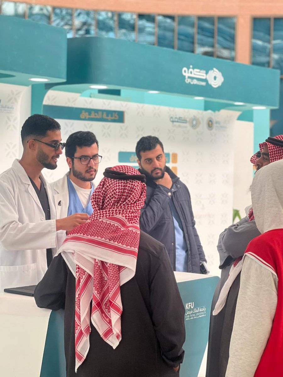 DSCKFU's tweet photo. من مشاركة المجلس الطلابي بكلية طب الأسنان في فعالية «اكتشف كفو» التي نظّمتها عمادة شؤون الطلاب @KFU_st_affairs والتي تهدف إلى استقبال طلاب وطالبات المرحلة الثانوية وتعريفهم ببرامج كلية طب الأسنان، وآفاق الدراسة والتخصص فيها https://t.co/O4NnLkqmZl