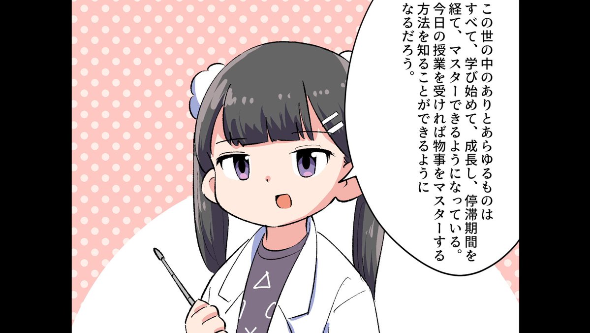 継続は力なり〜さま専用ページ 楽天市場】【公式】【2026年版】筆王 【ダウンロード版】 DL_SNR