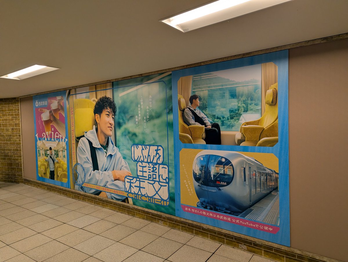 🍫🧋ひー君💪💛 (@upyhkh6sATAeQ3K) / Posts / X