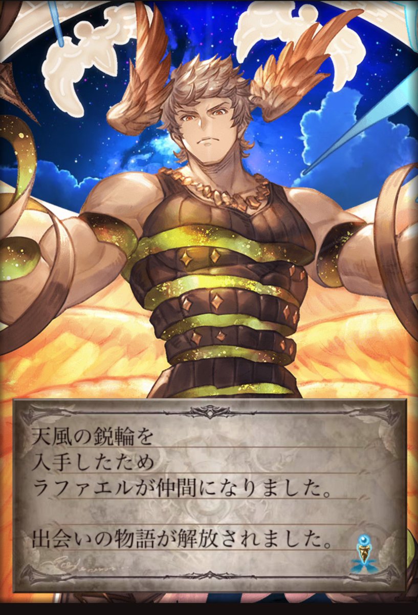 𓏲𓂅𓂅👨‍🌾🍃