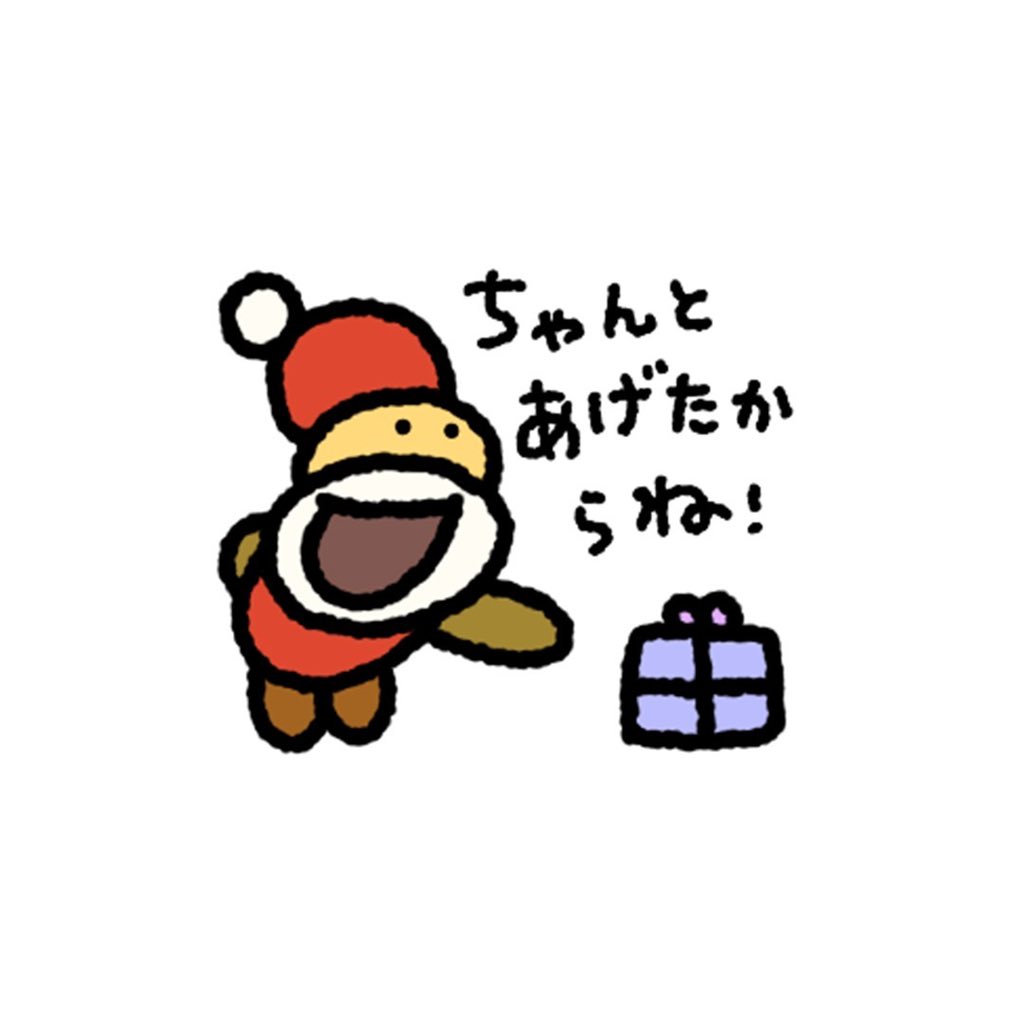 デコボーカル 【公式】 tweet media
