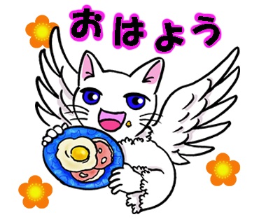 猫の天使＠LINEスタンプ販売中 (@kifuyu4) / Posts / X