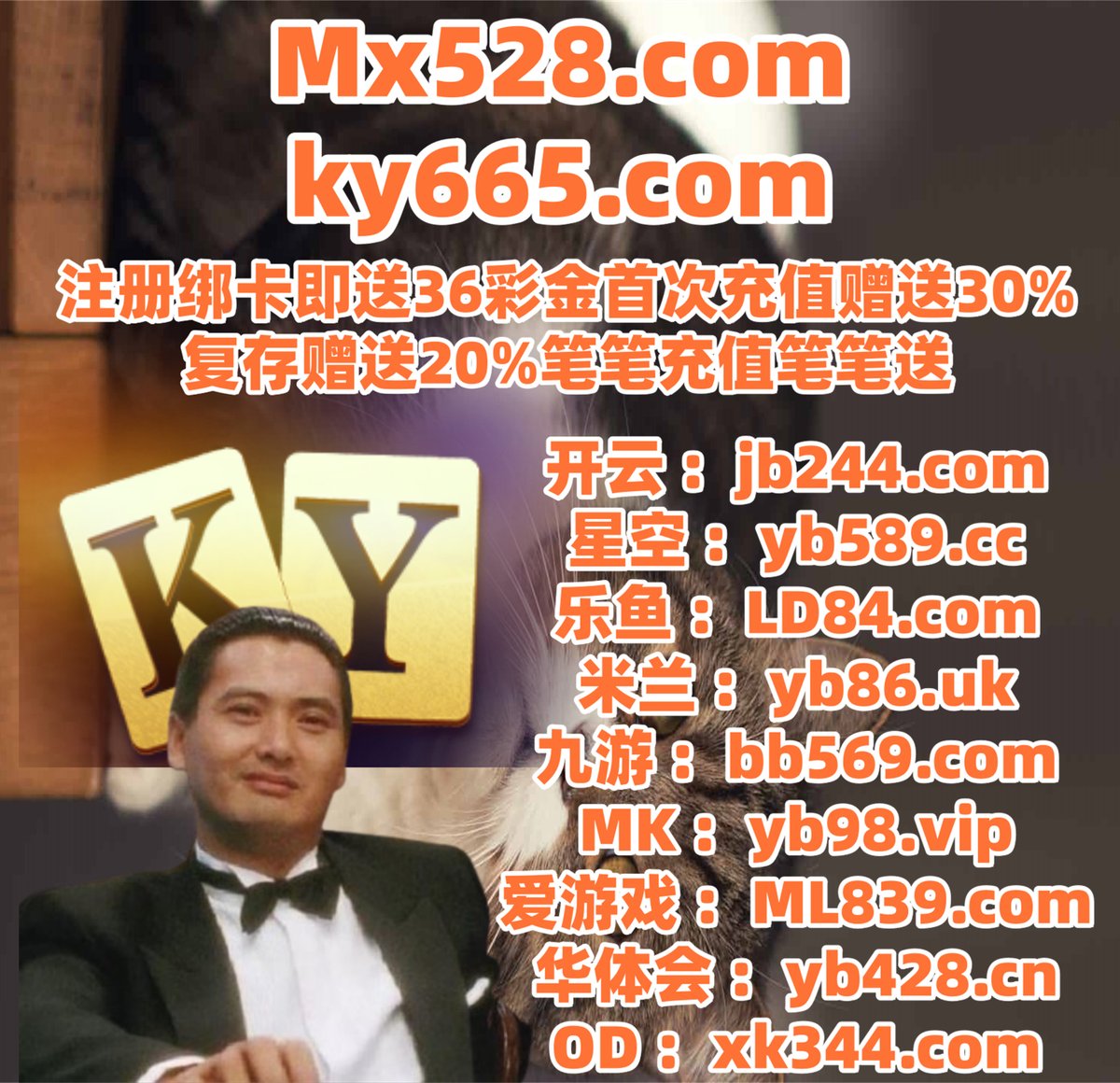 陳廷軒| 香港配音員Wiki | Fandom, image size:1200x1160