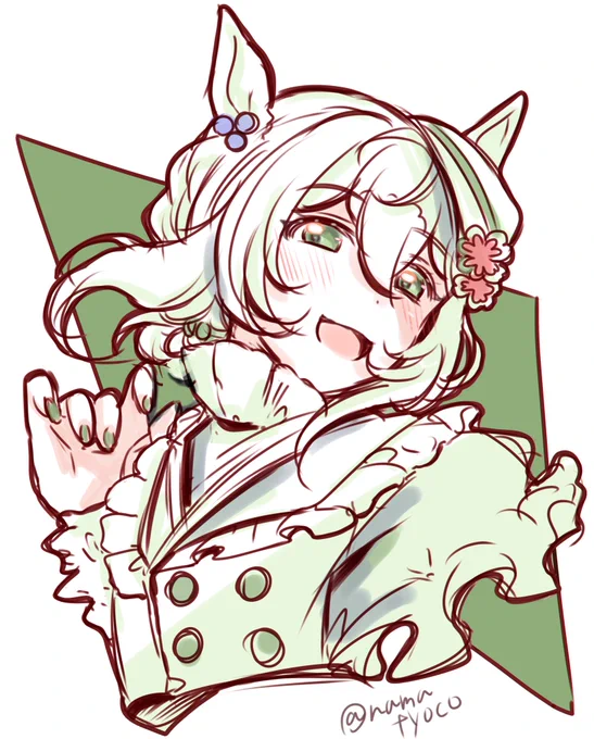 おはクリスマス