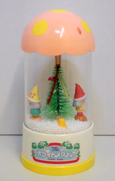 クリスマス ＃とんがり帽子のメモル 『メモルのホワイトメロディ