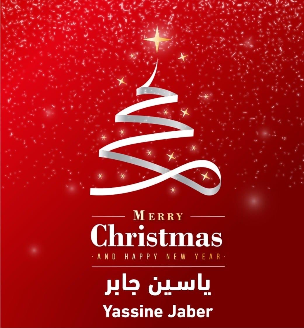 Yassine Jaber (@jaberyassine) on Twitter photo 