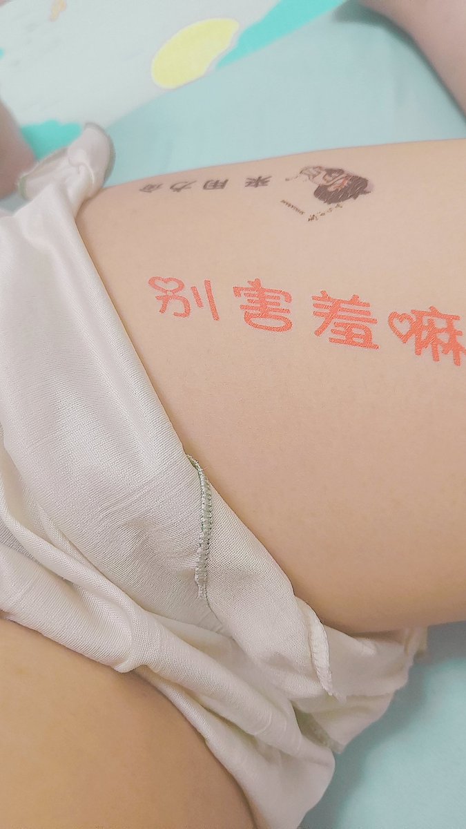 到底谁找我代练啊，跑来跑去