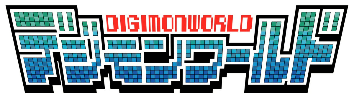 leviatarius's tweet photo. Digimon World Logo - Net Driver
#Digimon https://t.co/r5Z82vyclZ