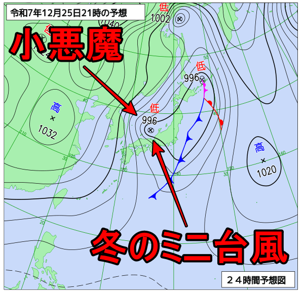 台風専門ちゃんねる (@STY1330) / Posts / X