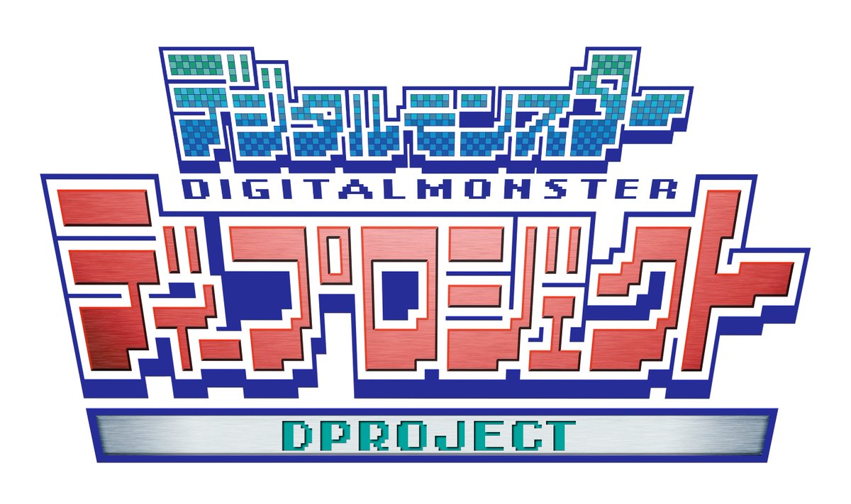 leviatarius's tweet photo. D-Project Logo - Net Driver
Hora de subir todo lo que trabaje en el año
/
Time to upload all my work from this year
#Digimon https://t.co/joCr70HqIW