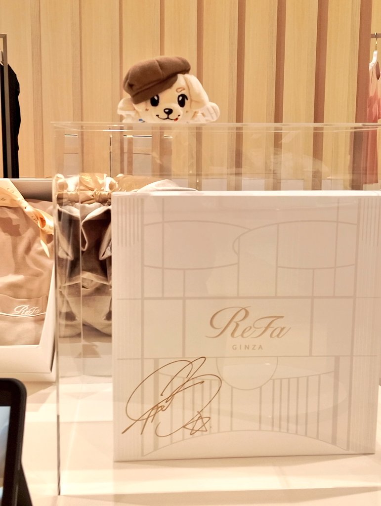 東京公演最終日の次の日にお店に寄って岩ちゃんのサイン📸撮ってきた