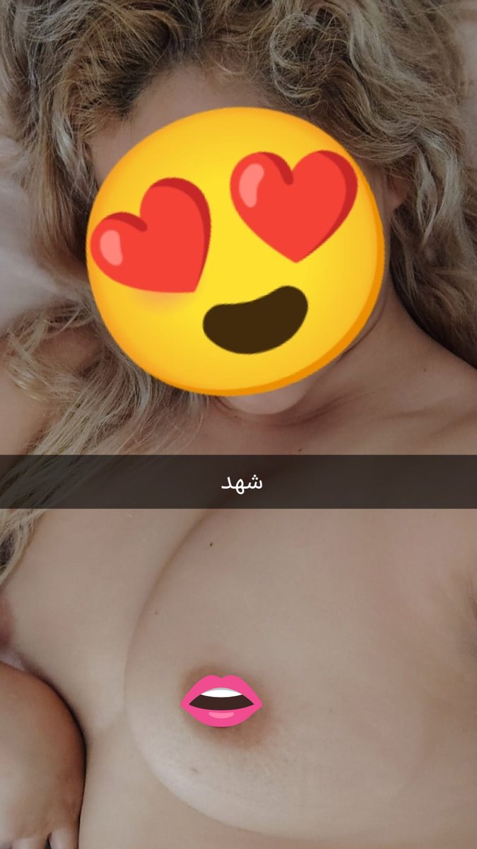 شهد tweet media