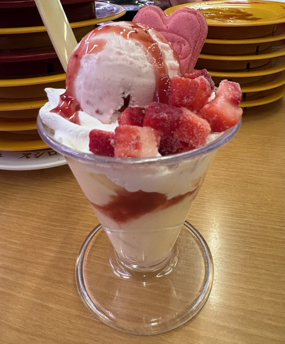 kaigorec25's tweet photo. おはようございます😊
先日お寿司を食べに行ったんですが
写真撮るの忘れて食べてました😂←
はっ😳ネタ写真💦って
気付いた時に私の目の前にあったのは
生ハムと和牛という
魚ちゃうんかい✋でした😂←
#メリークリスマス 😉🎄←締め方w
#企業公式が朝の挨拶を言い合う https://t.co/F08RTOtu3O
