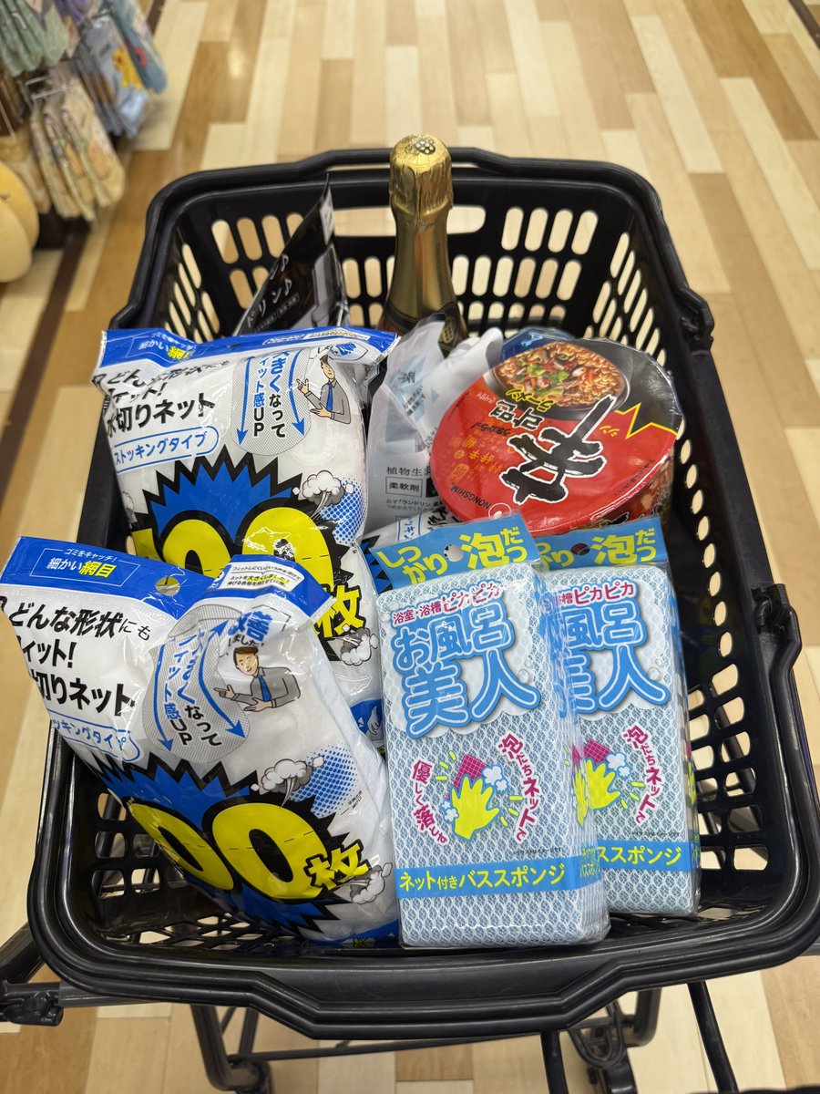 ゴン太 ゴン太 ゴン太様 ゴン太様 ゴン太 Dentaport ZX OTR | MORITA