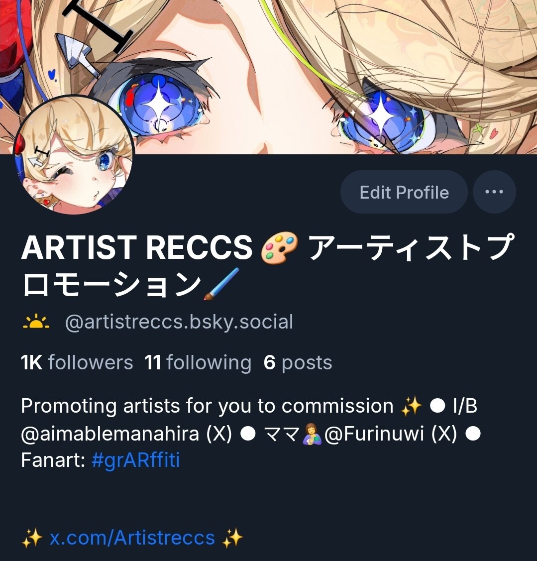 Artistreccs's tweet image. We've hit 1,000 followers on Bsky!