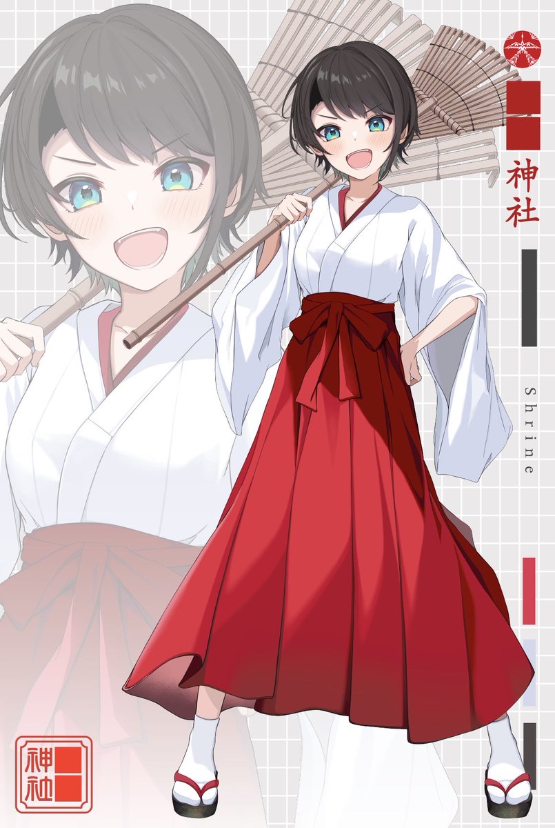 ⬛︎⬛︎神社
(調整頑張ったので授与品袋・絵馬・ポストカード頒布できそうです) 