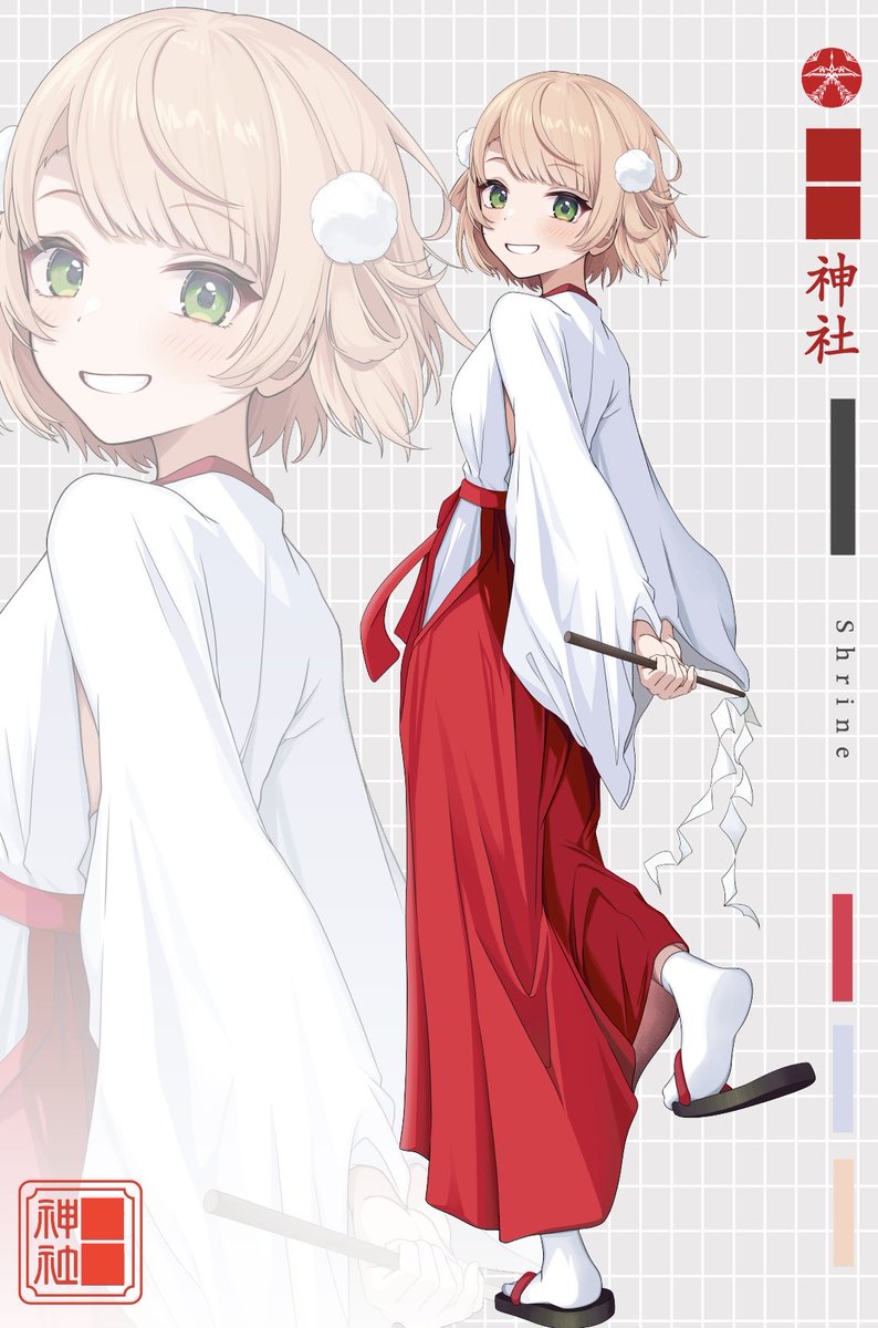 ⬛︎⬛︎神社
(調整頑張ったので授与品袋・絵馬・ポストカード頒布できそうです) 