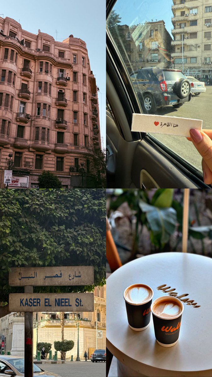 Huda🌸 tweet media