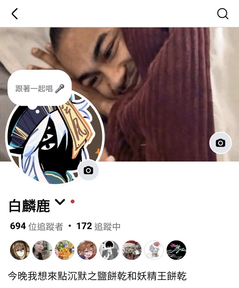 BLinLu白麟鹿🦌 tweet media