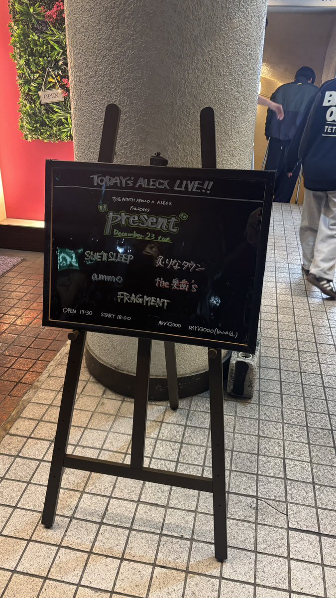 せ tweet media
