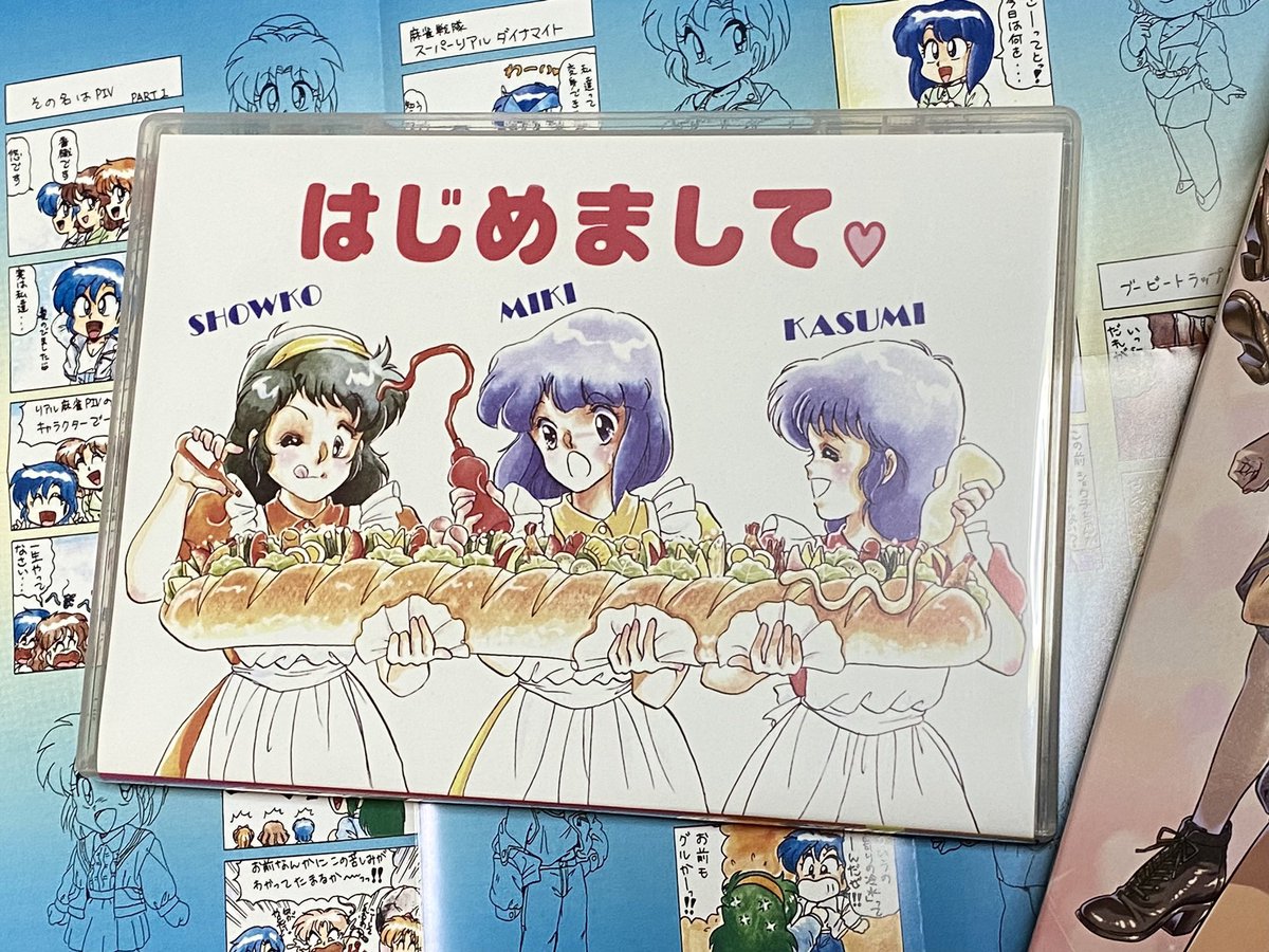 作品、ジャンルバラバラまとめて 71jLdJ5m3HL._AC_UF350,