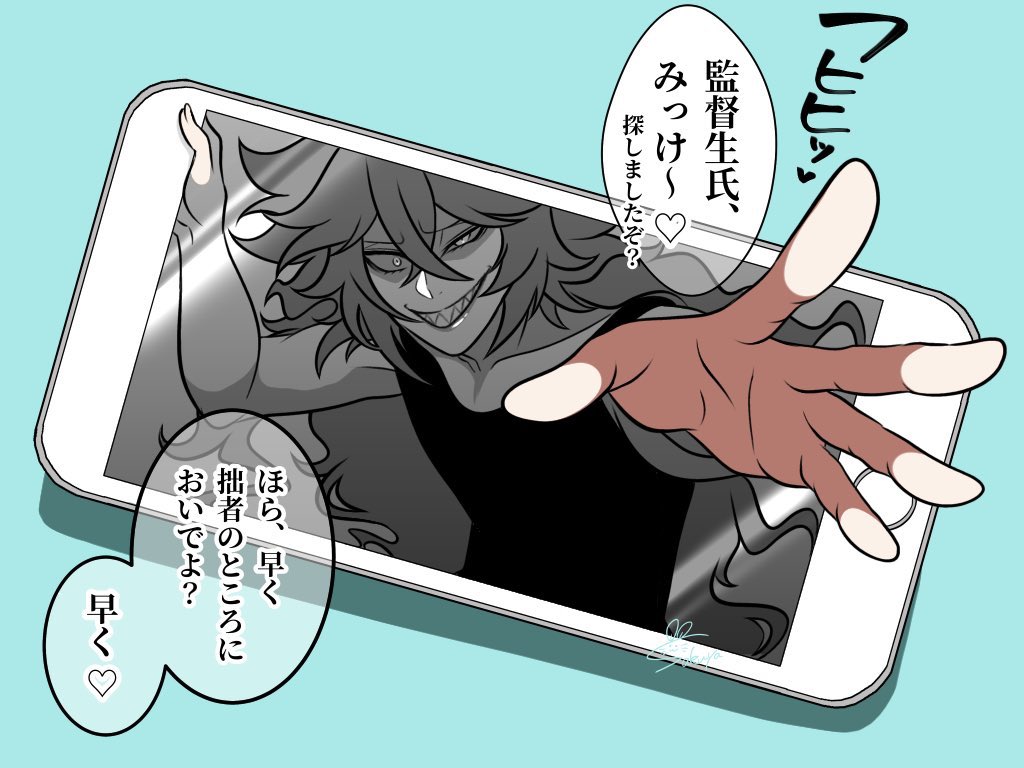さくや tweet media