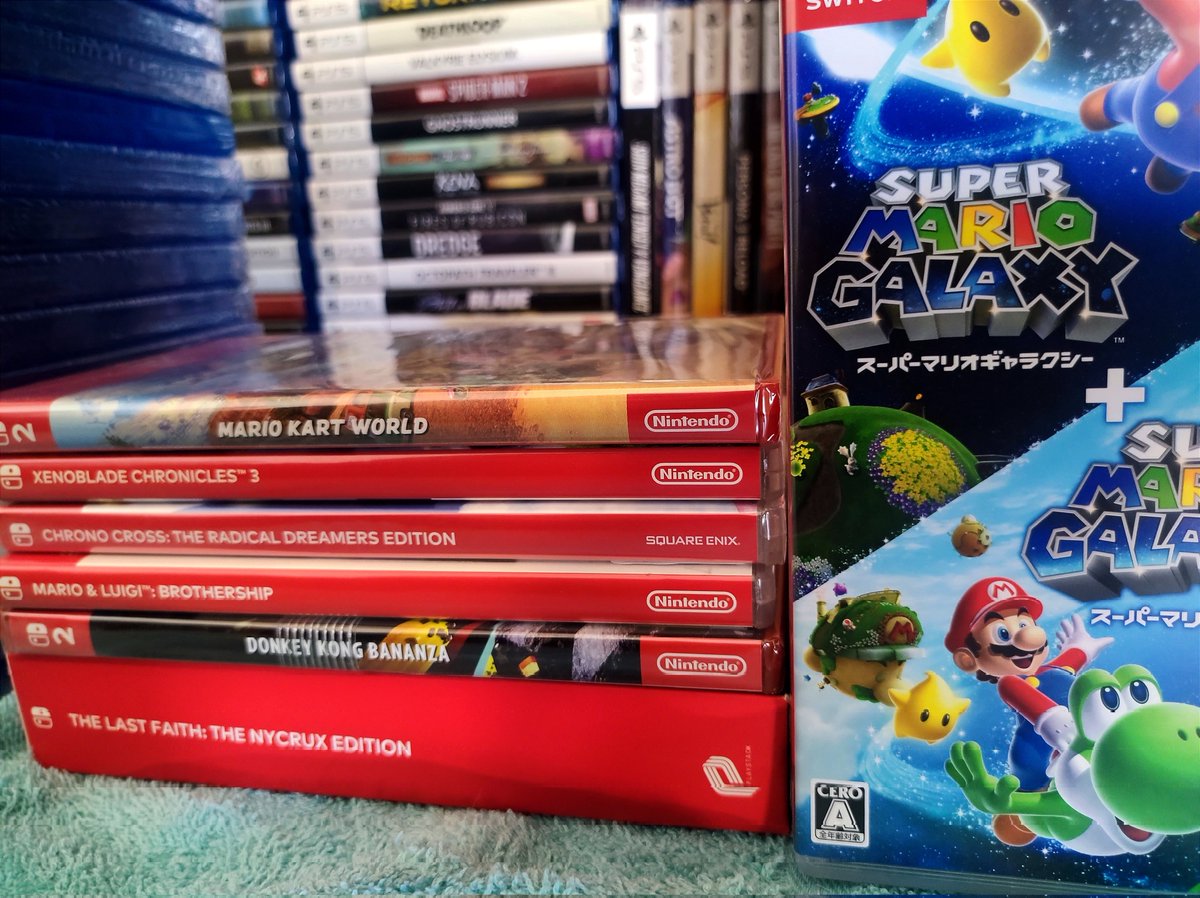 De oferta en oferta mi backlog aumentó, este 2026 como el <a href="/JavierMatatan/">Matatán</a> no pienso comprar videojuegos (solo los que de plano sean para día uno) y me pongo como propósito bajarle a mi querido backlog
¿Con cuál creen que deba terminar el 2025 e  iniciar el 2026?