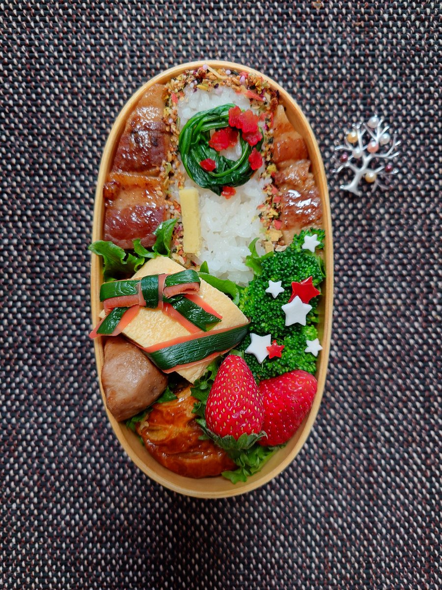 qz0bUoKIwgt33Rn's tweet image. ♥️💚
　- ̗̀ 🎄🔔𝑀𝑒𝑟𝑟𝑦 𝐶ℎ𝑟𝑖𝑠𝑡𝑚𝑎𝑠🎁🎄  ̖́-

今年最後のお弁当です
見て下さってありがとうございました
良いお年をお迎え下さいね

Thank God It’s Christmas/Queen
youtu.be/qw2TD91Nytg?si…