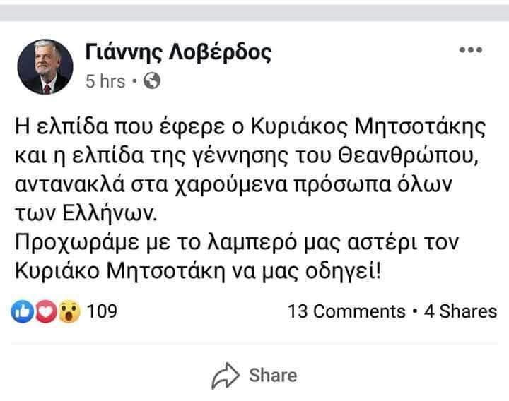 2nisis's tweet photo. @BillyIdiot2 https://t.co/tEHD0AlxDb