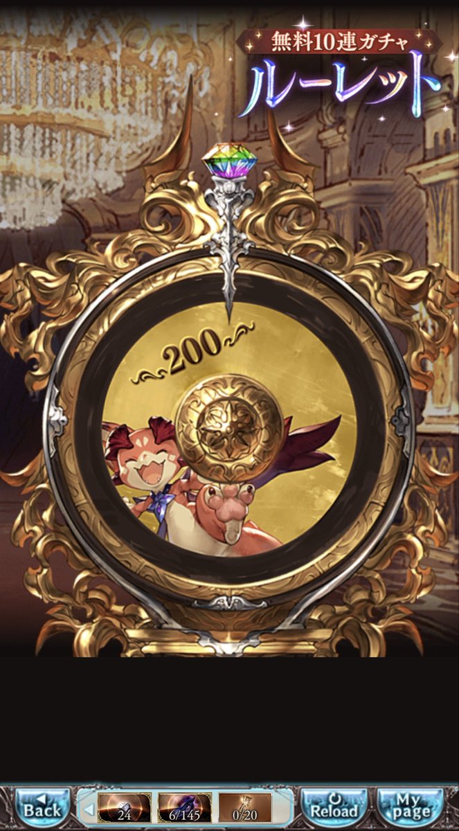 Level_zero_game tweet picture