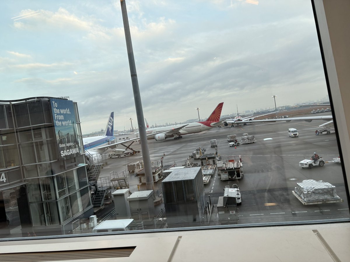 ばいばい日本👋