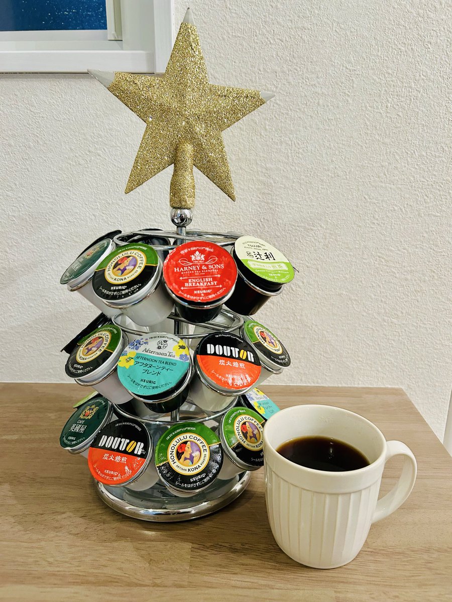 メリークリスマス🎅 カプセルをKカップツリーにならべてクリスマス