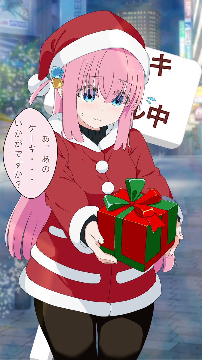 たた（絵）火曜日東エ-21a (@mW_tata_illust) / Posts / X