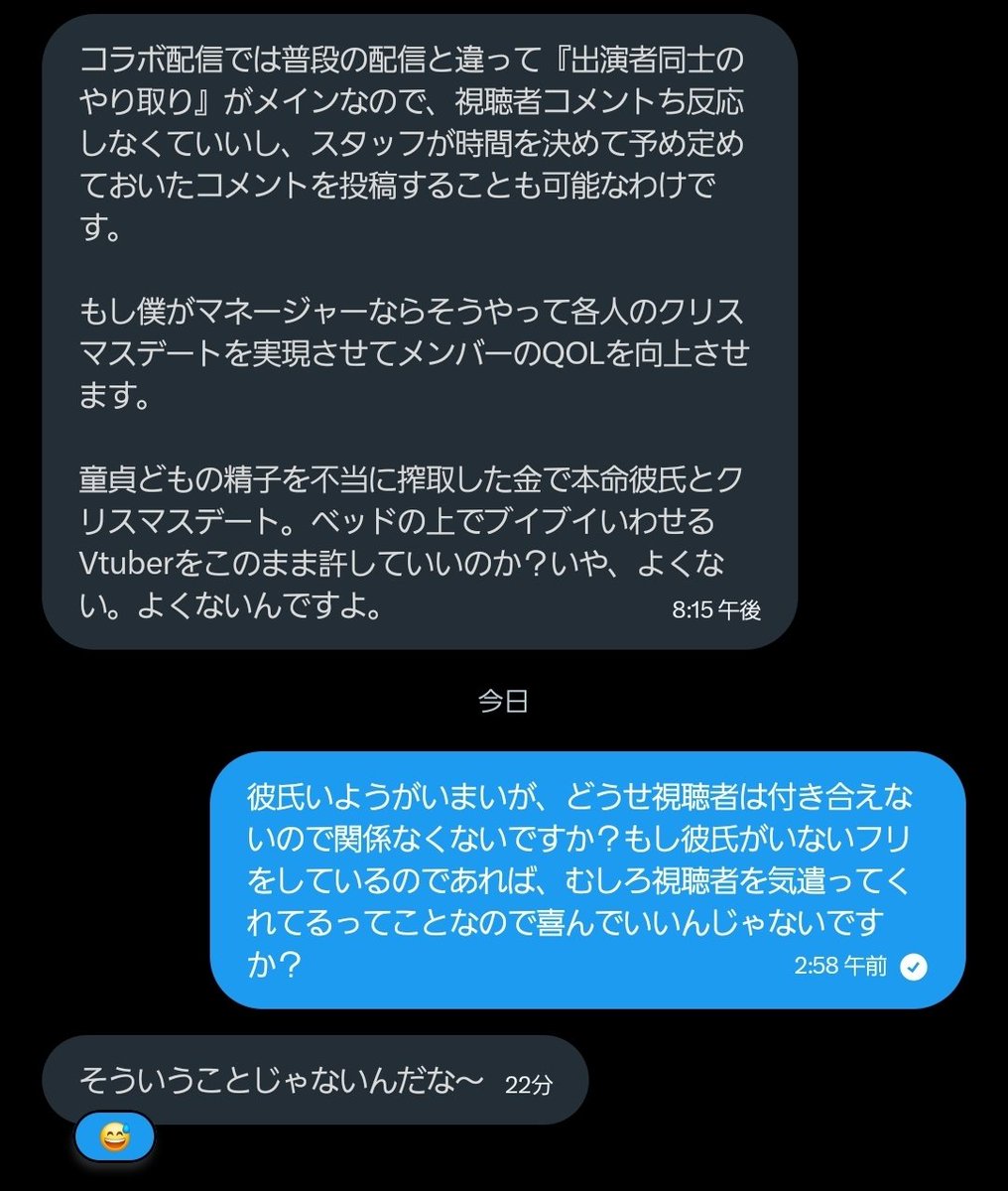 tkzwgrs's tweet photo. 今日も一日 https://t.co/245OmqRIzQ