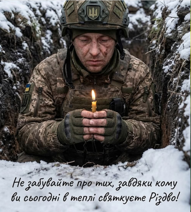 13Hellis_13's tweet photo. З Різдвом нас, українці. 
Серце відмовляється вітати картинками або відео зі святковими стравами та піснями.

В моєму серці так... https://t.co/l48LQ0GU2o