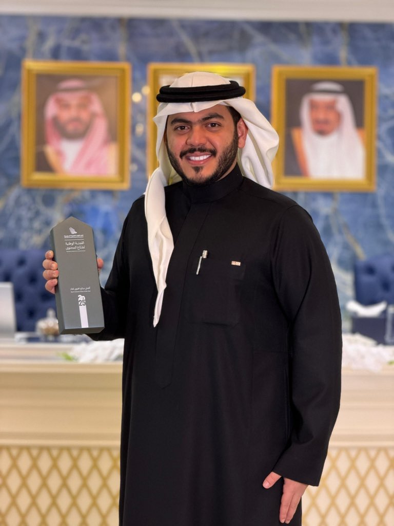 Abdullah💙 tweet media